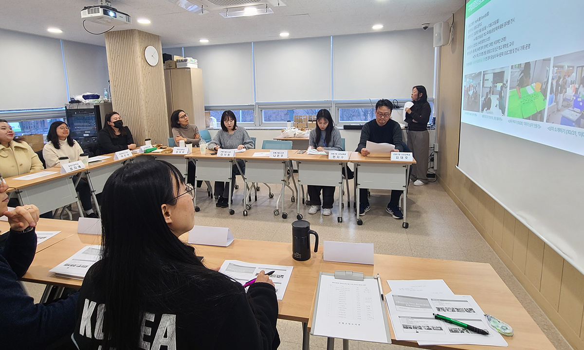 지역공동체협력 사업현황