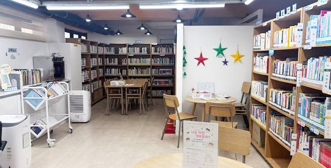 매바위작은도서관