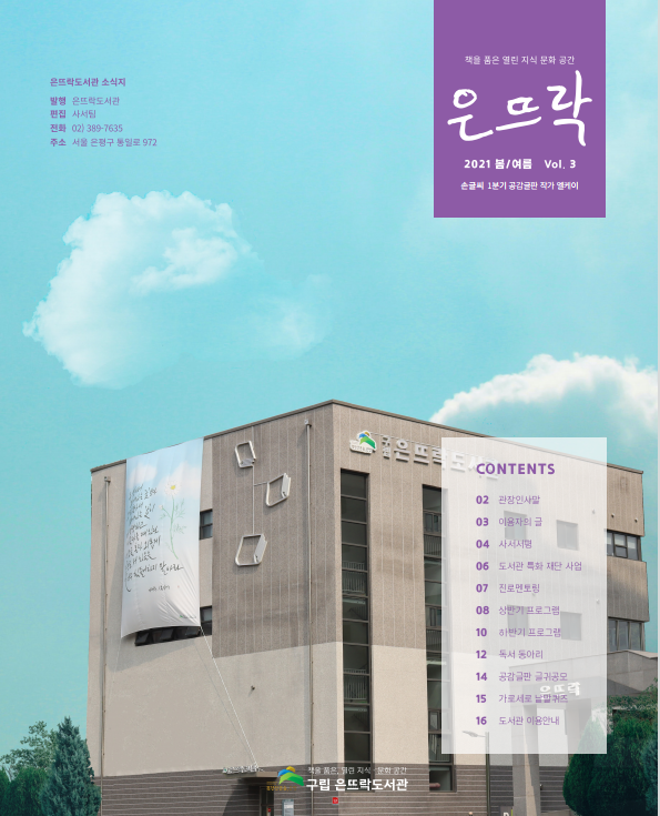 캡처.PNG