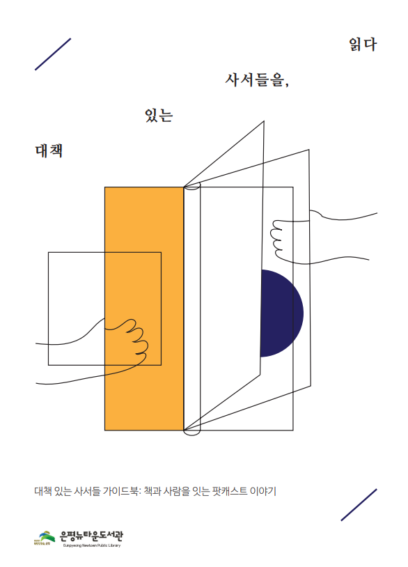 20211206_125204.png